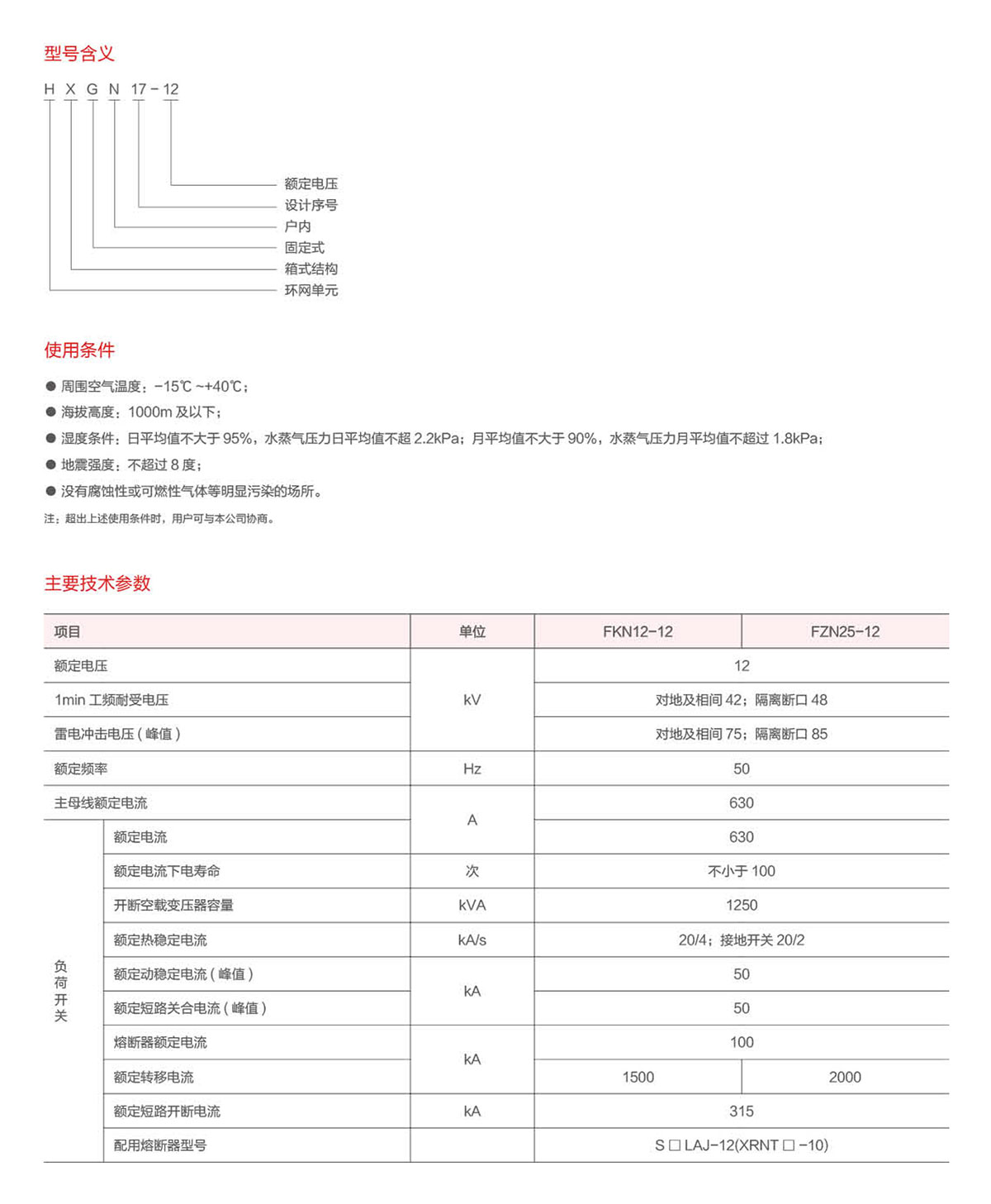 1586314191115683.jpeg 1.jpg